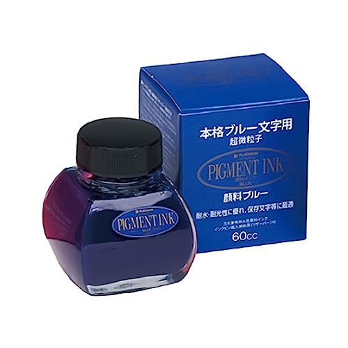万年筆とインク(青) 417xu+tkmhL.jpg